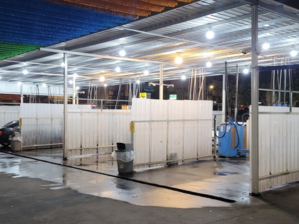 世紀自助洗車場