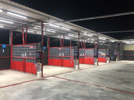 鬥牛自助洗車場萬丹店