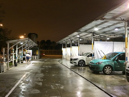 Karl Wash 自助洗車