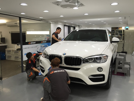 GZOX 汽車美容總代理