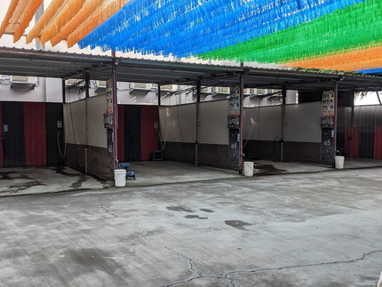 車奴自助洗車-員林三段店