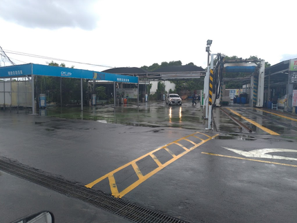 車容坊自助洗車-大業站