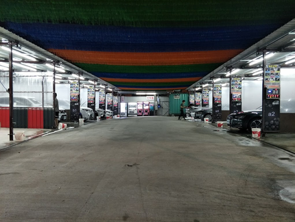 時圓自助洗車-大雅雅潭店