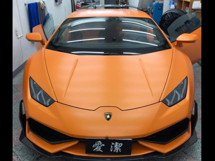 愛潔汽車SPA工作室