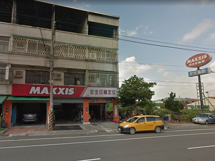 MAXXIS瑪吉斯輪胎 - 安全輪胎行