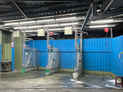 貝得潔自助洗車場