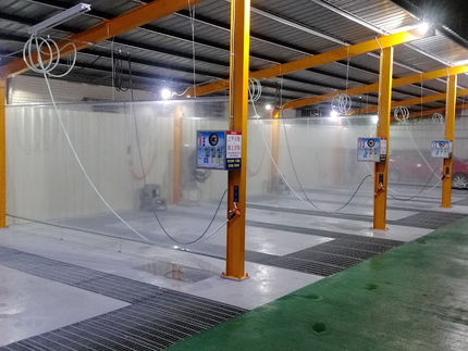 保生自助洗車場