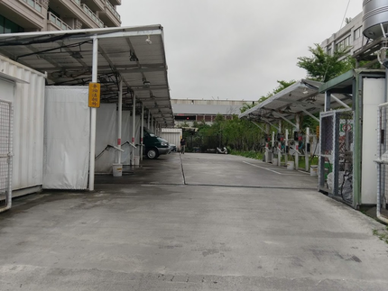 Karl Wash 自助洗車