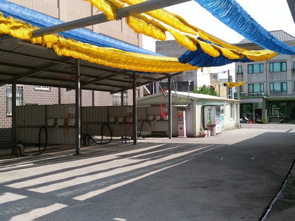 嚕啦啦自助洗車