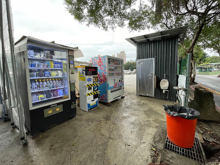 瑋小寶車澡堂自助洗車五權場