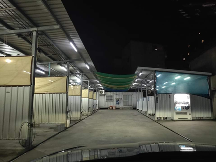 東豪自助洗車場（24H）