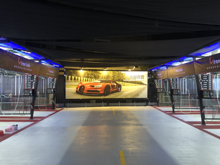 鋼鐵露露自助洗車