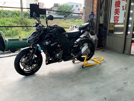 尚暐汽車鍍膜美容工作室