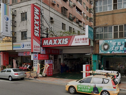 MAXXIS瑪吉斯輪胎 - 北台中輪胎行