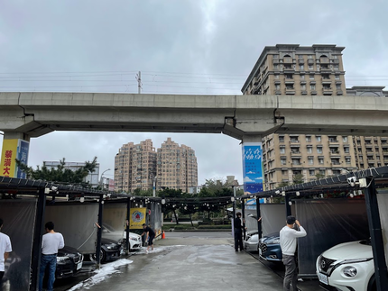 嘻瓜自助洗車場