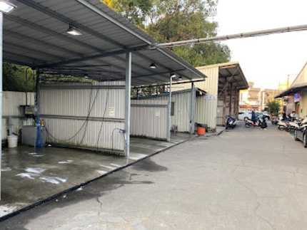 金亮亮自助洗車