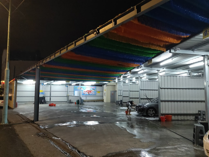 竹山自助洗車