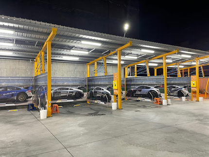 水母自助洗車場