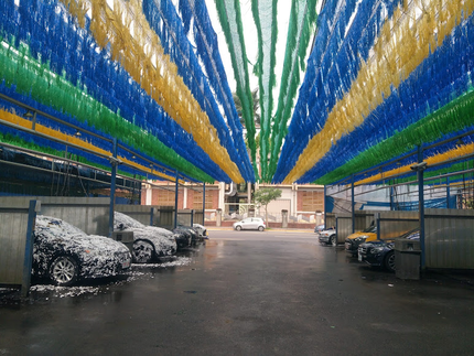 木柵路-金時代10元自助洗車