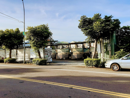 天晴雲端自助洗車場