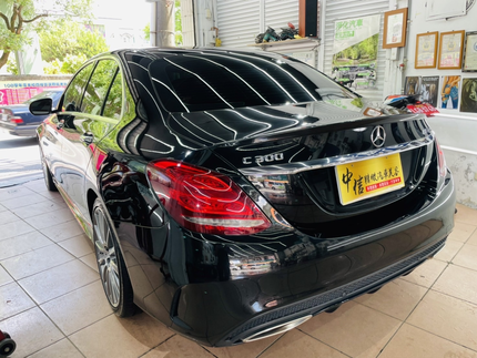 中信精緻汽車美容