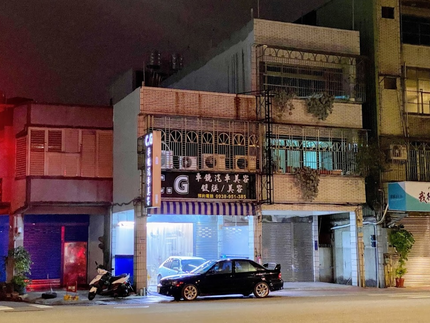 C.G車鏡汽車美容