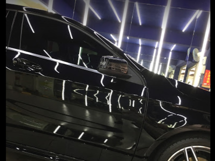 車亮專業汽車美容坊