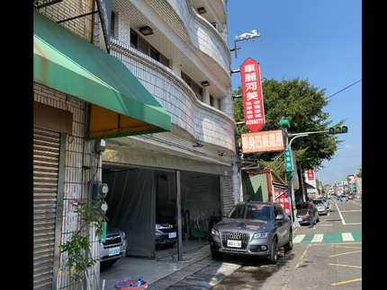 車麗河美專業汽車美容