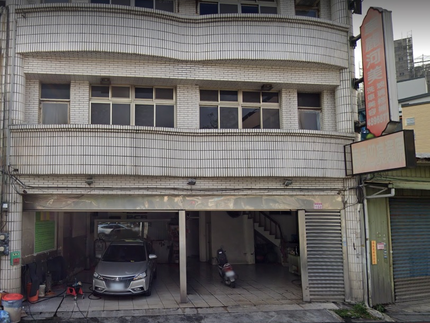 車麗河美專業汽車美容