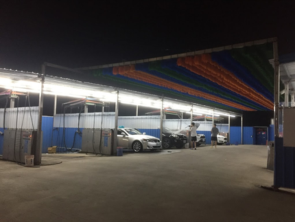 金時代自助洗車-粉寮店