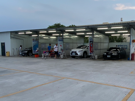 愛車褓母自助洗車場-秀水店