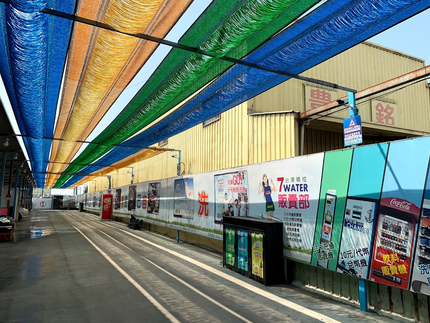 7water 自助洗車場-溪湖2C店