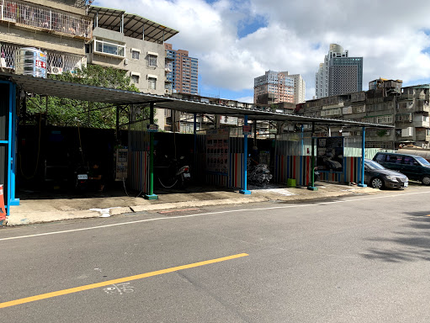 7-WATER文創自助生活館-自助洗車