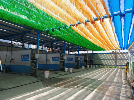 非洗book 24H自助洗車場-八里