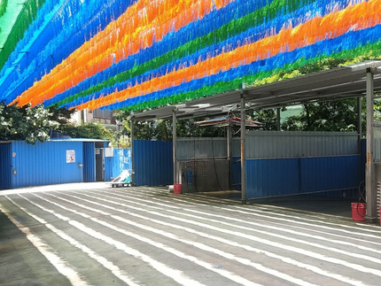 金時代自助洗車-經國店