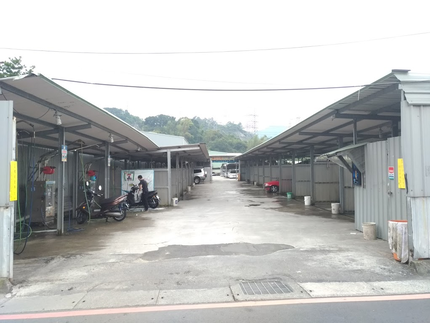 10元自助洗車場