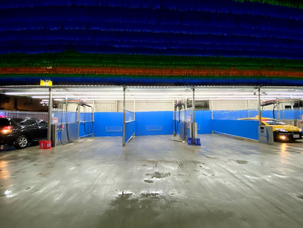 金時代自助洗車-大業店