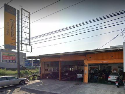 Continental德國馬牌輪胎-定宸輪胎