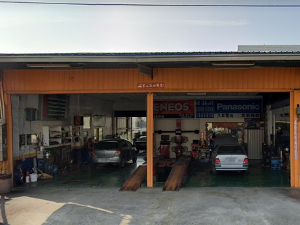 Continental德國馬牌輪胎-定宸輪胎