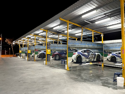 自助洗車PARTY廣勝店