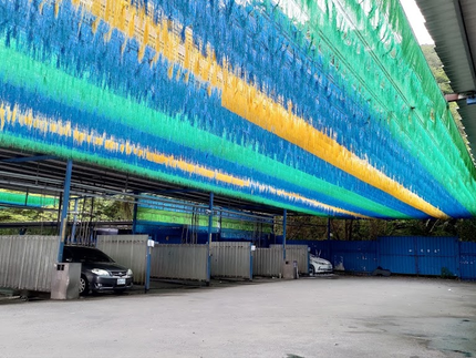 金時代自助洗車-迴龍店