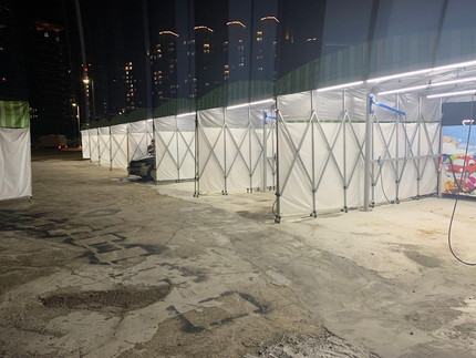 淡水富吉自助洗車場