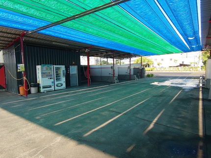 DU水上自助洗車