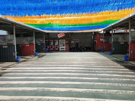 時圓自助洗車-太平樹德店