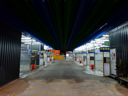 迎新自助洗車廣場-竹北福興店