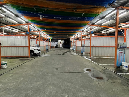 竹中口快樂自助洗車場