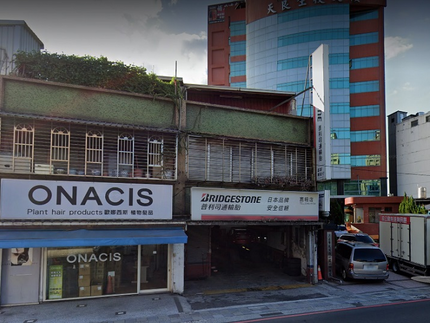 Bridgestone 普利司通輪胎 - 富報汽車