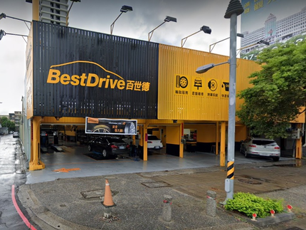 德國馬牌輪胎BestDrive旗艦店-高輪汽車