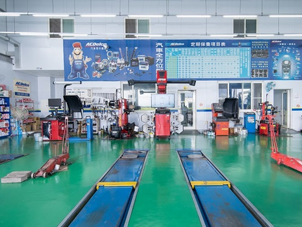 Michelin 米其林輪胎 - 弘冠輪胎