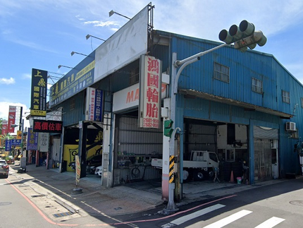 MAXXIS 瑪吉斯輪胎 - 鴻國鋼圈輪胎公司